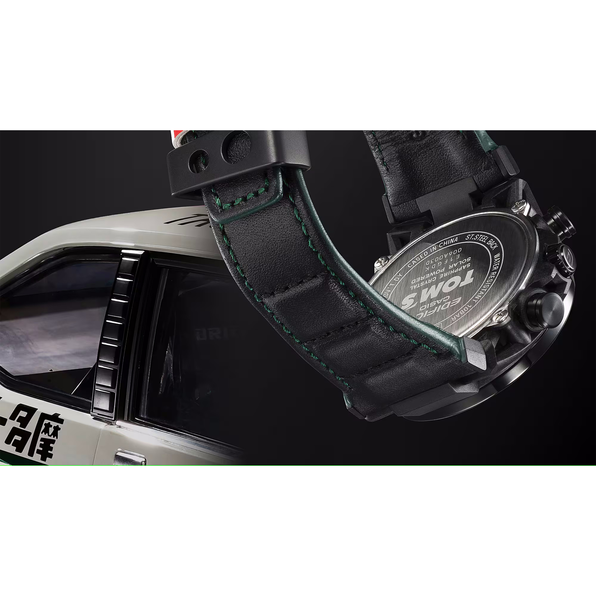 zegarek EDIFICE EFS-S641TMS-1AER solar męski EDIFICE Premium