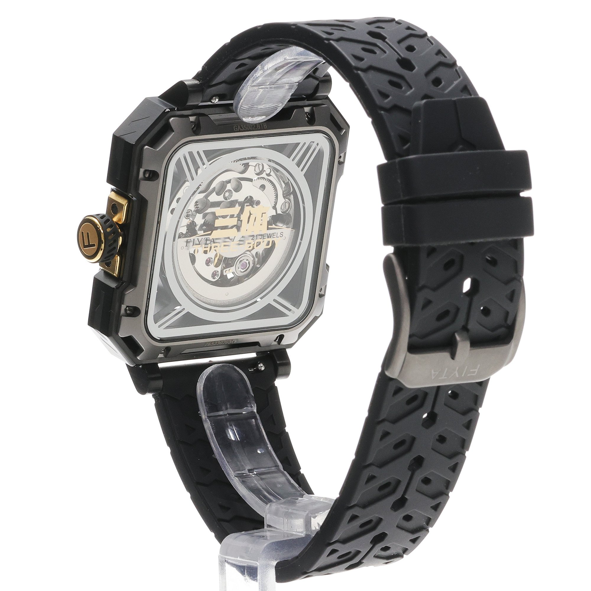 zegarek Fiyta GA35002BTB automatyczny męski Męskie Interstellar Automatic - miniatura 4