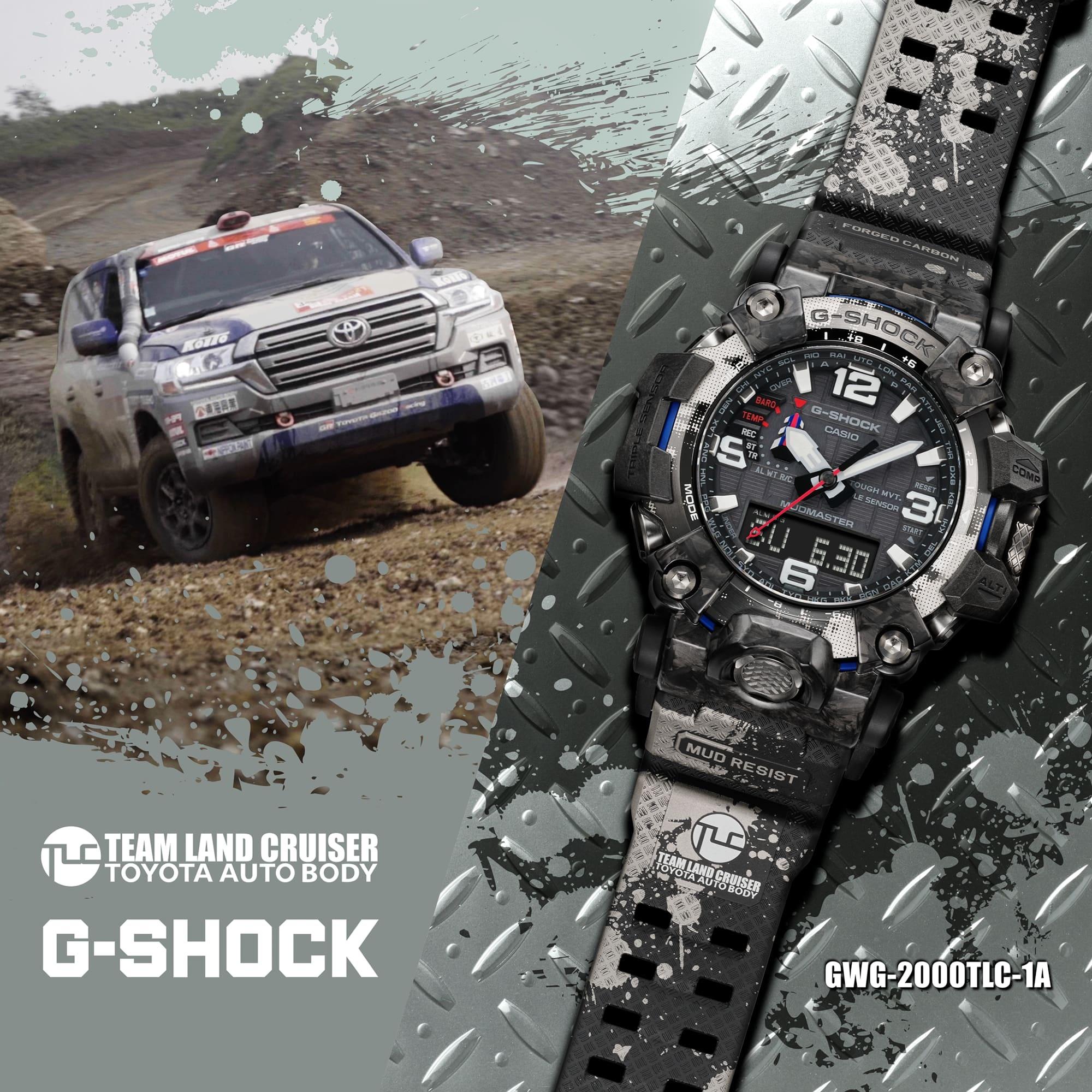zegarek G-SHOCK GWG-2000TLC-1AER czarny G-SHOCK Master of G - miniatura 8