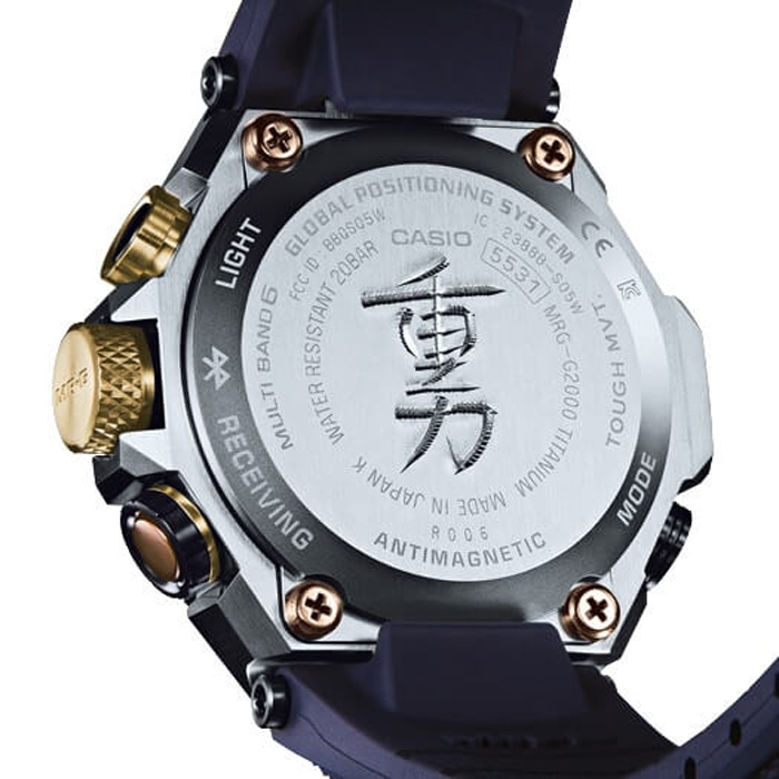 G-Shock MRG-G2000RJ-2ADR zegarek męski G-SHOCK Exclusive - miniatura 2