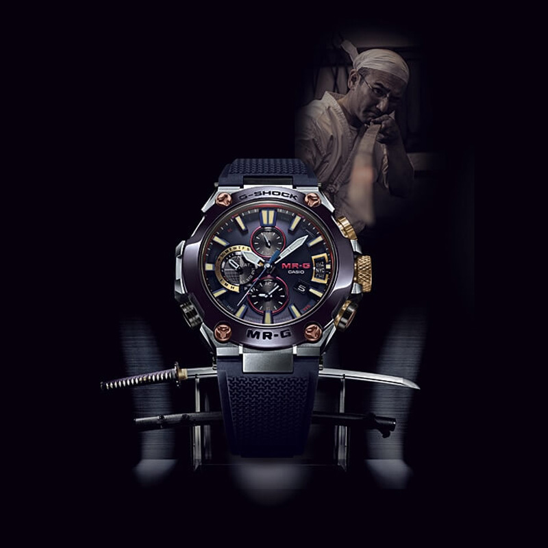 G-Shock MRG-G2000RJ-2ADR męski zegarek G-SHOCK Exclusive pasek - miniatura 3