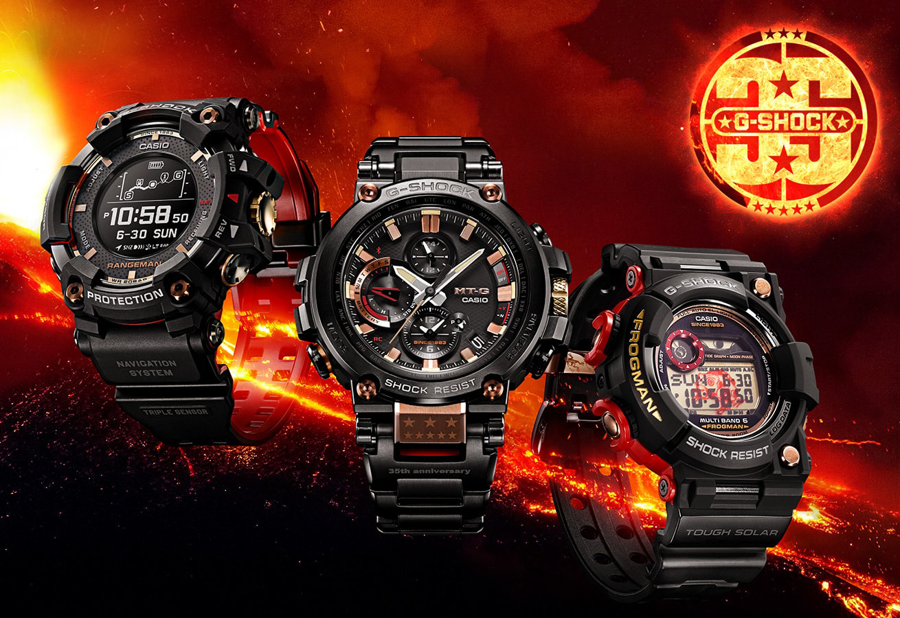 G-Shock GPR-B1000TF-1ER zegarek męski G-SHOCK Master of G - miniatura 2