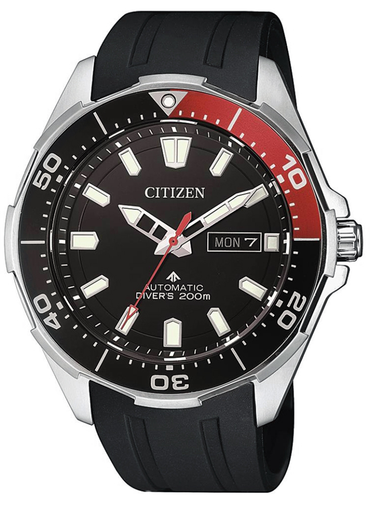 Citizen Diver's 200m Marine Super Titanium Limited Edition   NY0076-10E