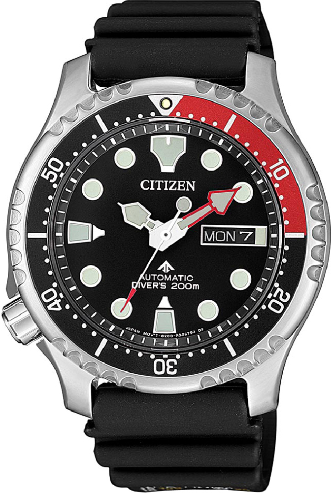 Citizen NY0087-13EE Promaster Divers 200m Marine Limited Edition