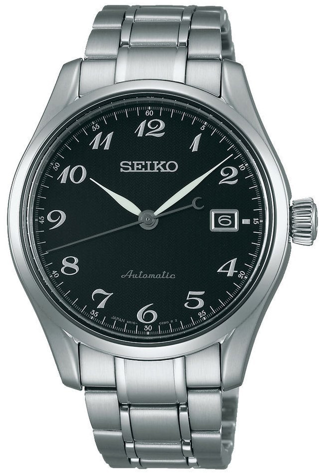 Seiko SPB037J1