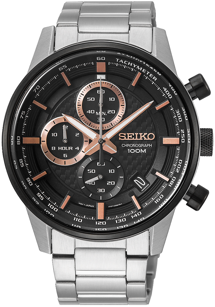 Seiko Classic Chronograph SSB331P1