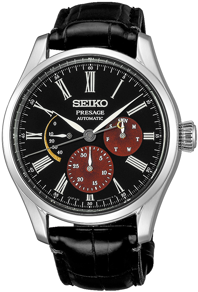Seiko SPB085J1 Presage Presage The Urushi Byakudan Automatic Limited Edition
