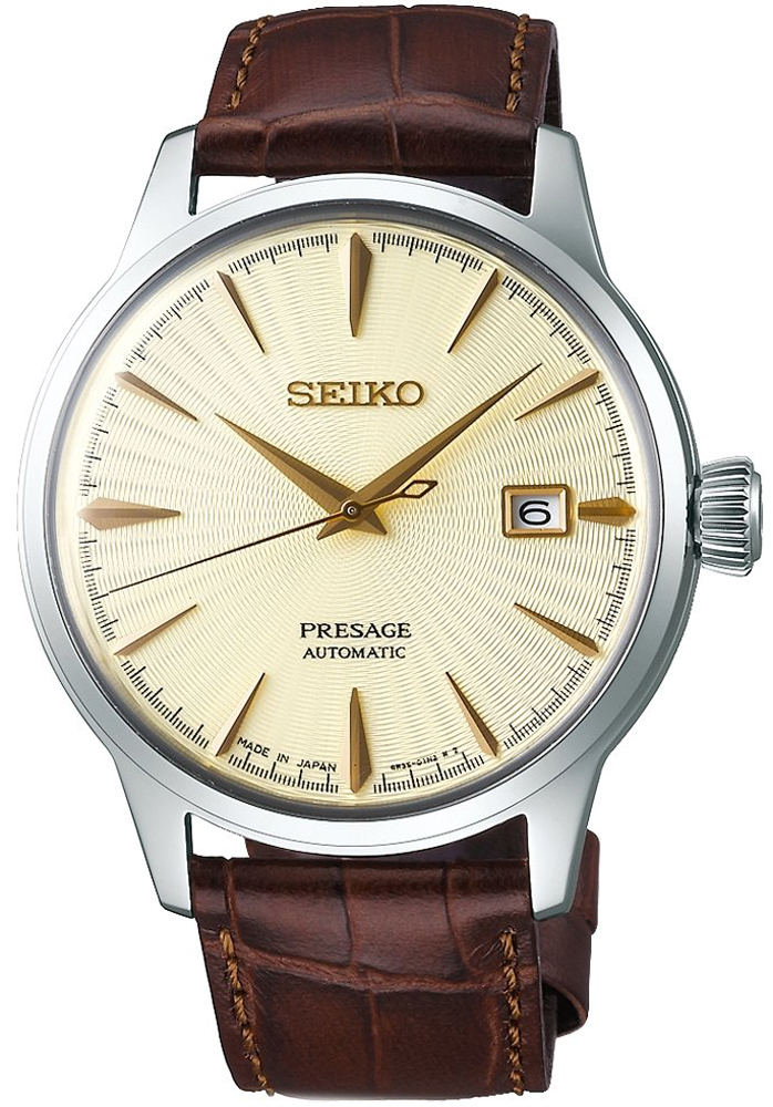 Seiko Presage Cocktail Automatic  SRPC99J1