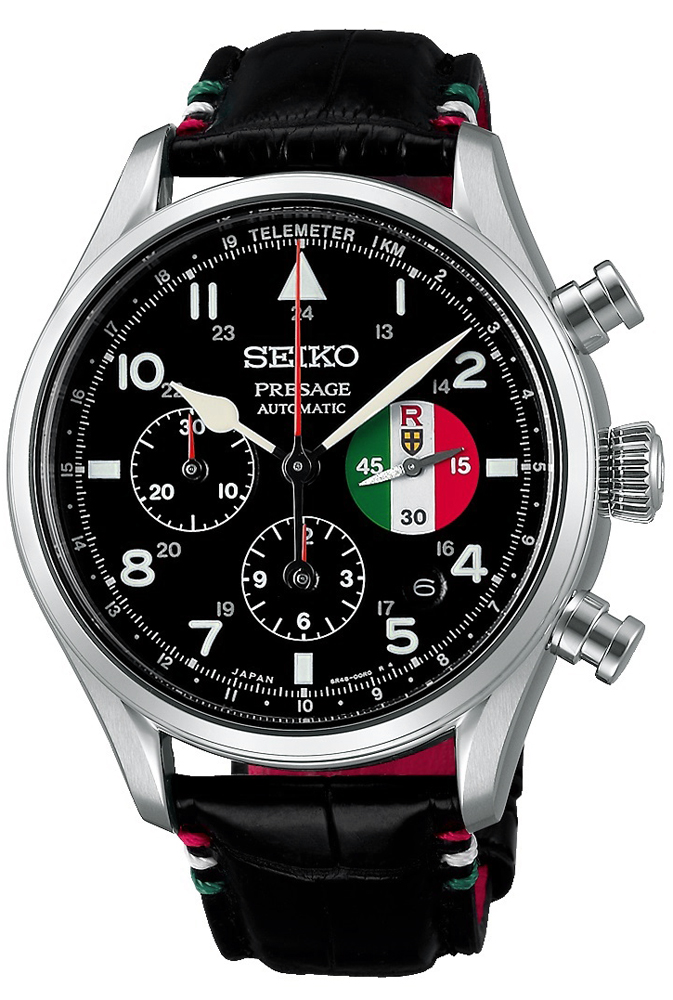 Seiko Studio Ghibli PORCO ROSSO Collaboration Limited Edition SRQ033J1