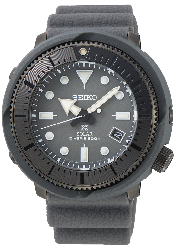 Seiko Prospex Tuna Street Series Solar SNE537P1