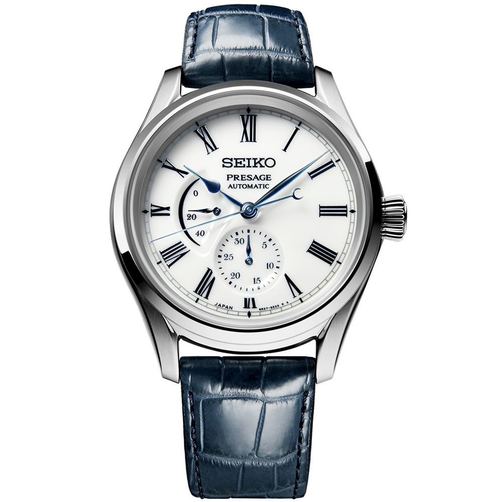Seiko SPB171J1 zegarek męski Presage - miniatura 2