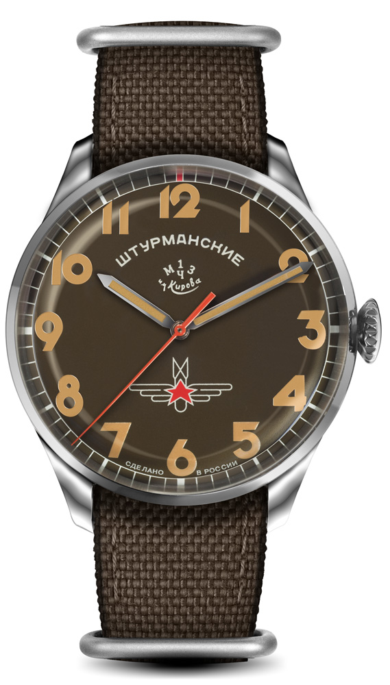 Sturmanskie Gagarin 2416-3805145