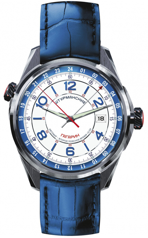 Sturmanskie Gagarin 2426-4571143