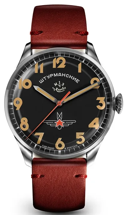 Sturmanskie 2416-3805147 GAGARIN Gagarin - zdjęcie 1