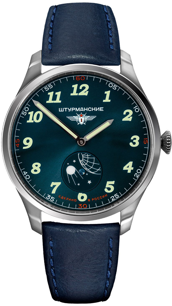 Sturmanskie Sputnik VD78-6811421