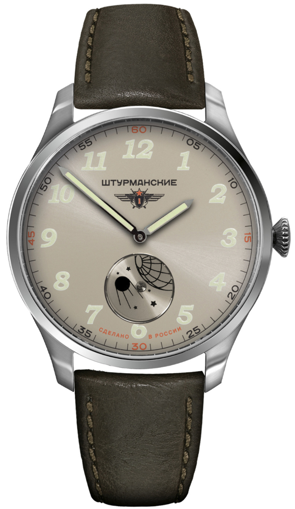 Sturmanskie Sputnik VD78-6811422