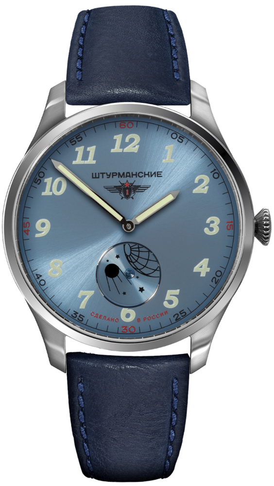 Sturmanskie Sputnik VD78-6811423