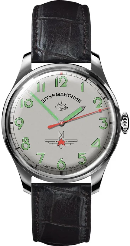 Sturmanskie 2609-3707131 Vintage Vintage - zdjęcie 1