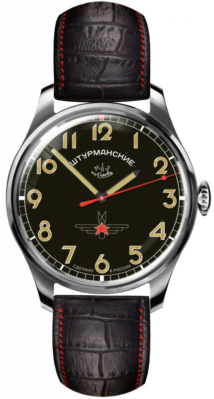 Sturmanskie Vintage 2609-3725125