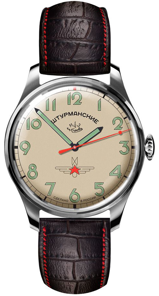 Sturmanskie Vintage 2609-3725127