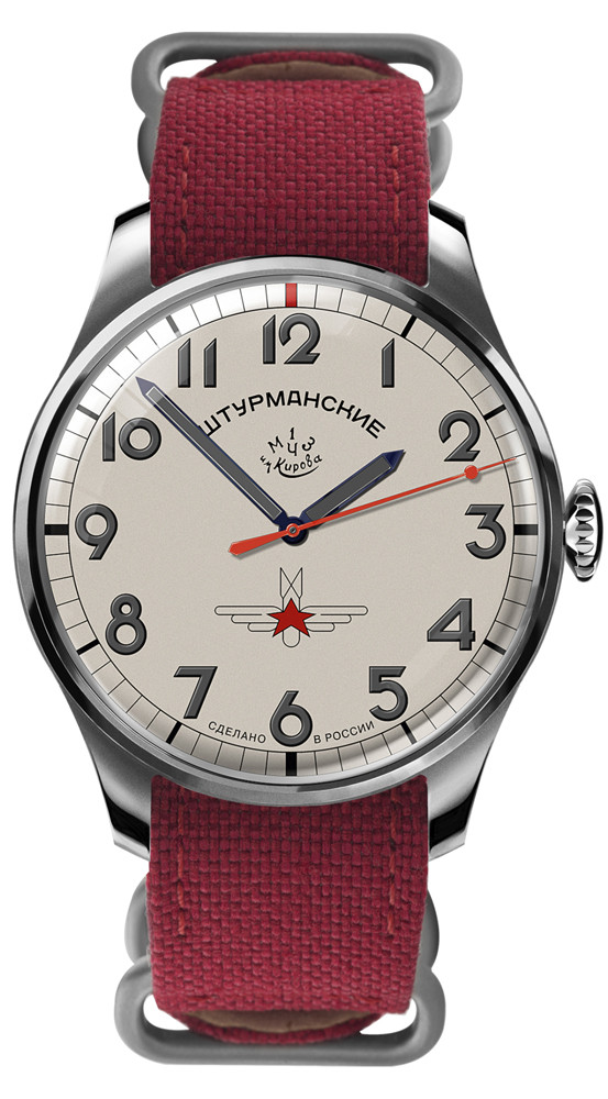 Sturmanskie Vintage 2609-3725200