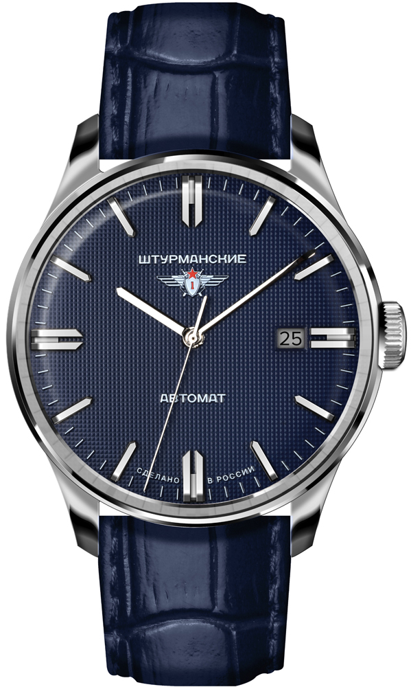 Sturmanskie Vintage 9015-1271570
