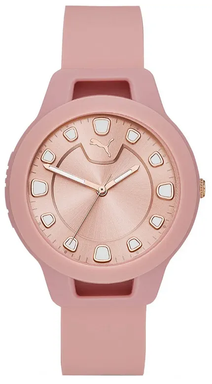 Puma P1021 Reset - zdjęcie 1