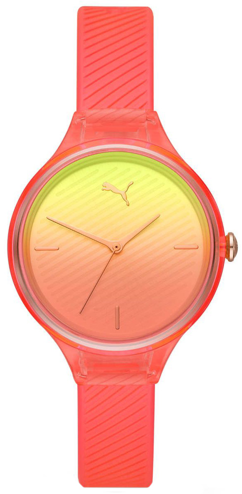 Puma P1037