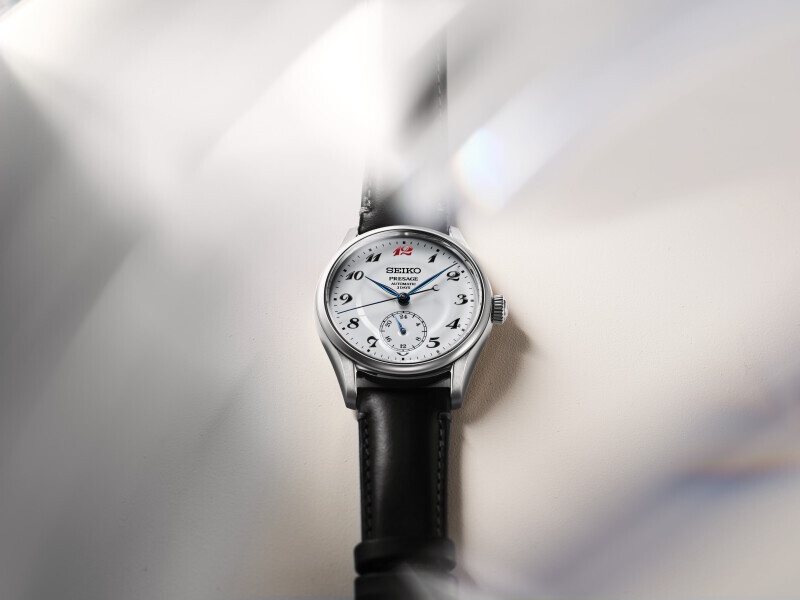 zegarek Seiko HCC005J1