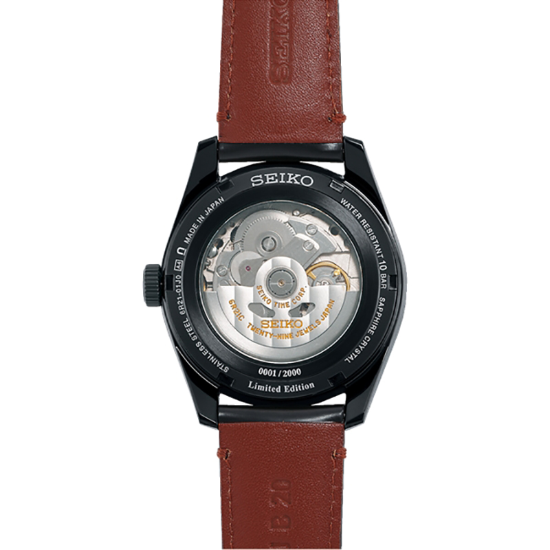 zegarek Seiko SPB329J1