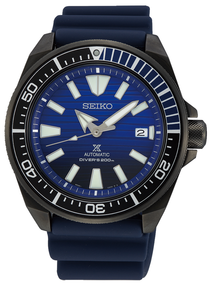 Seiko Prospex Samurai Diver Automatic 200m SRPD09K1