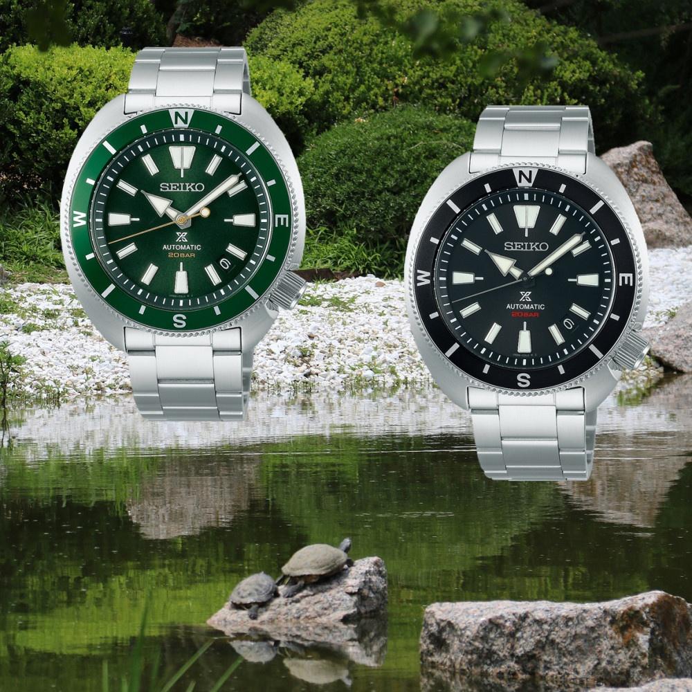 zegarek Seiko SRPH17K1 srebrny Prospex - miniatura 7