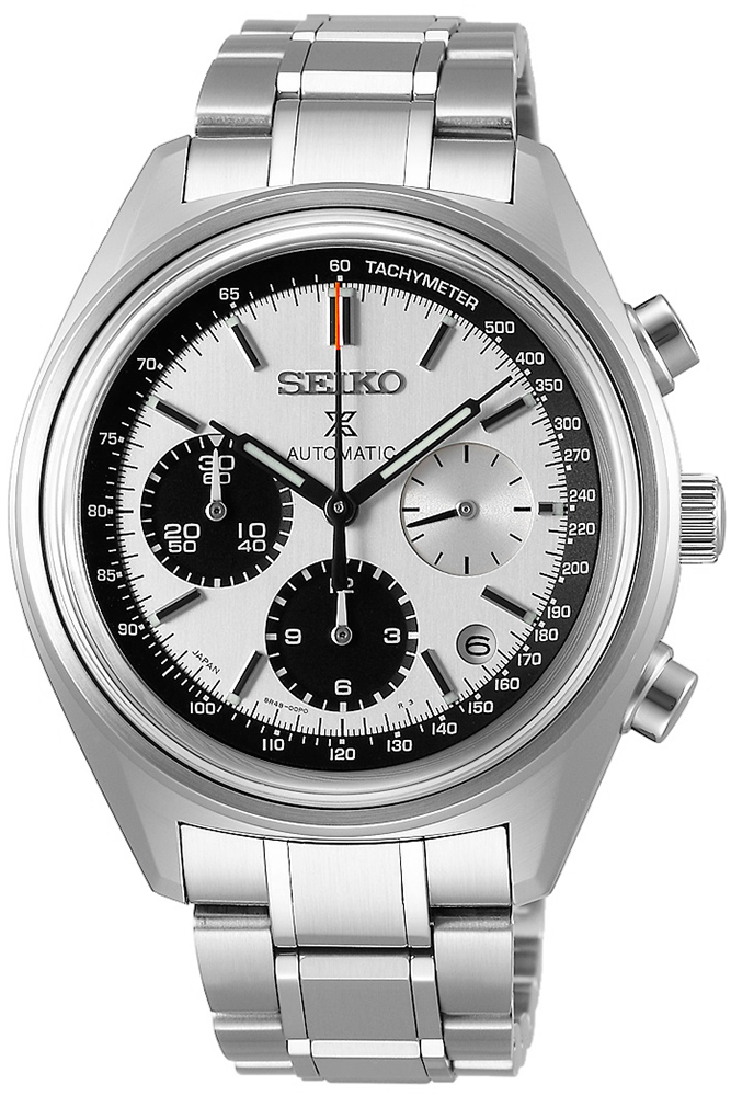 Seiko Prospex Automatic Limited Edition SRQ029J1
