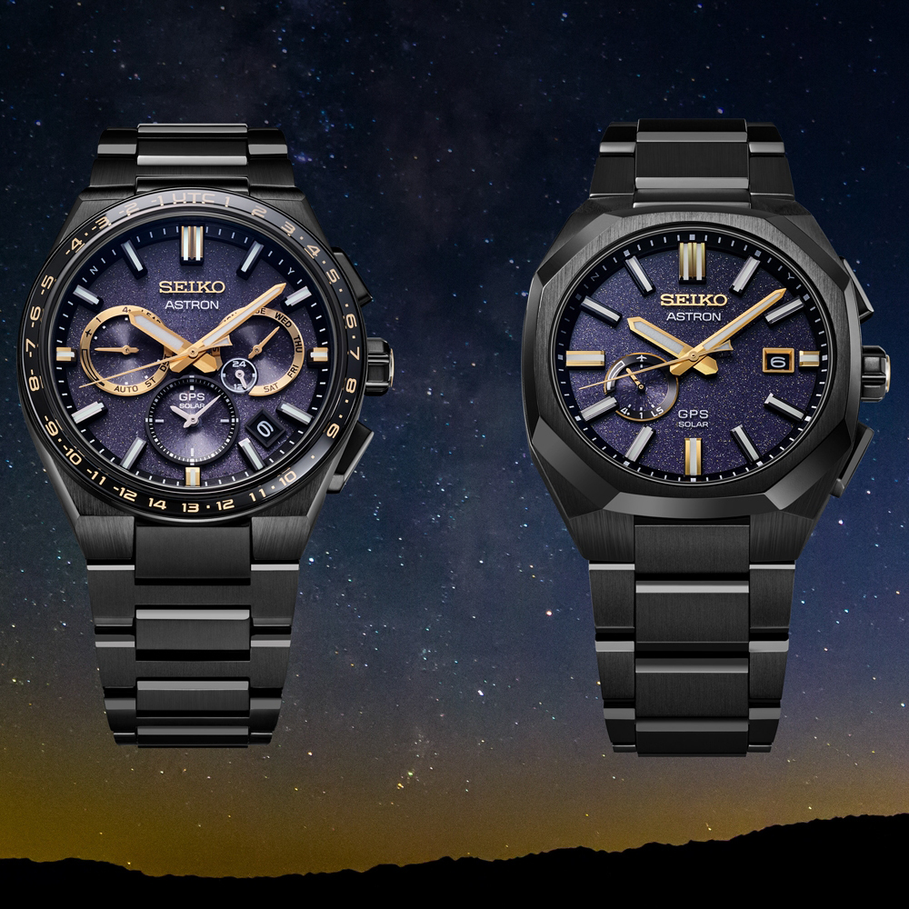 zegarek Seiko SSH145J1 solar męski Astron Astron GPS Solar Astron 5X53 Morning Star Limited Edition - miniatura 11