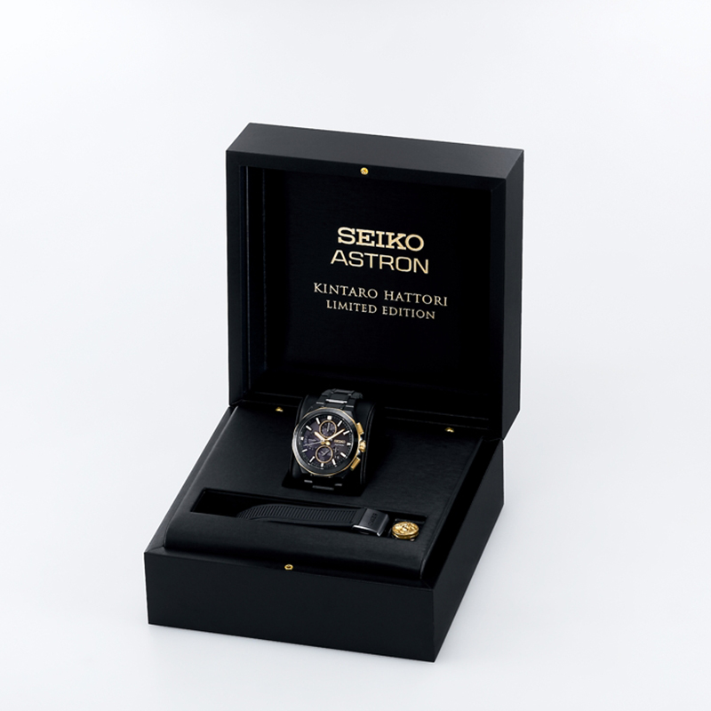zegarek Seiko SSH156J1 Astron 100th Anniversary GPS Solar Kintaro Hattori Limited Edition męski z chronograf Astron