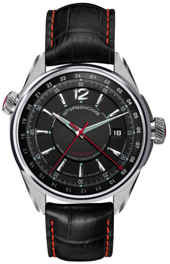 Sturmanskie Gagarin 2426-4571144