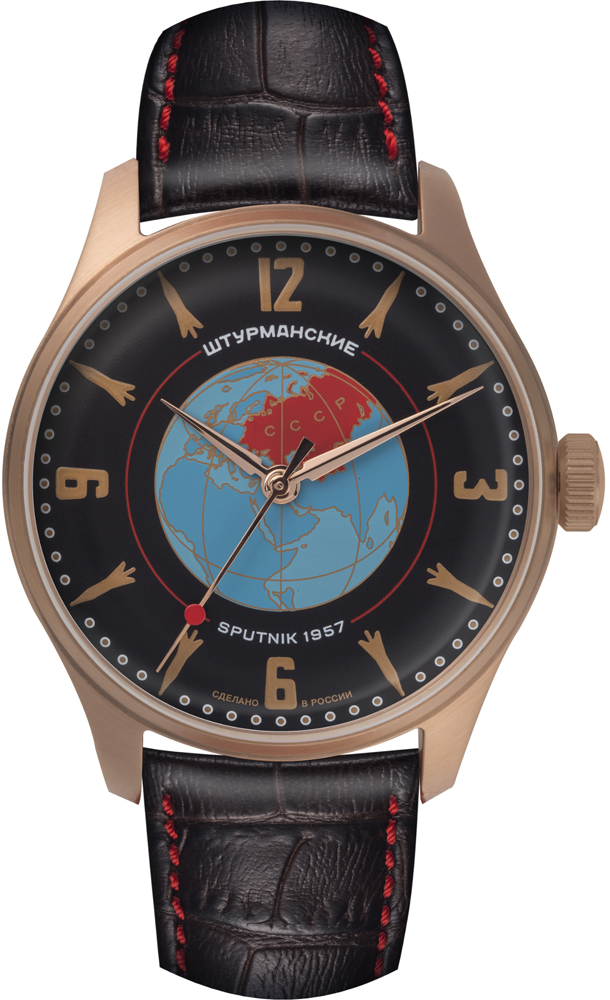 Sturmanskie Sputnik 2609-3739434