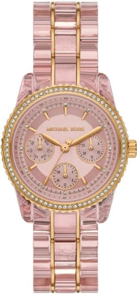 Zegarek damski Michael Kors MK7607