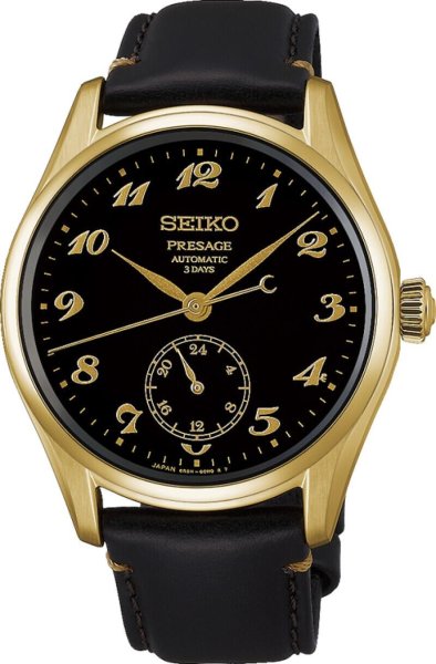 Seiko Presage Classic “Craftsmanship” Urushi Lacquer Dial HCC006J1