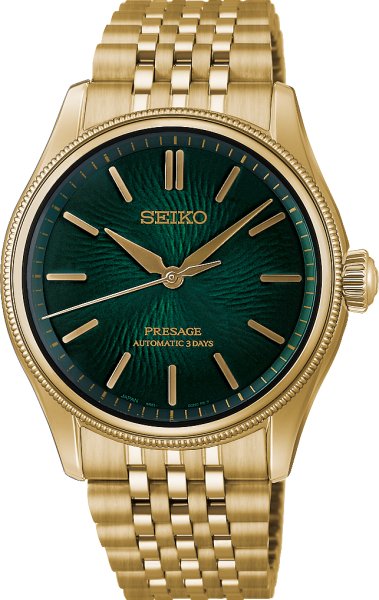 Seiko Presage Classic Series Tradman s Bonsai Limited Edition HCC009J1