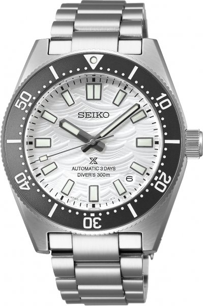 Seiko Prospex Premium 60th Anniversary Limited Edition Diver 40mm SPB511J1